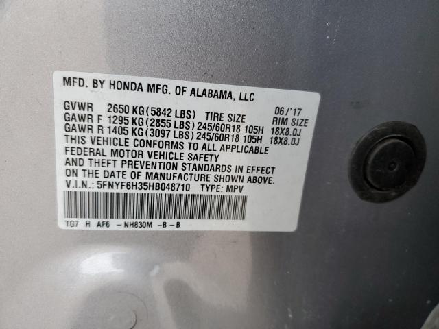 Фото 12 - HONDA PILOT