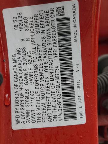 Фото 12 - HONDA CIVIC