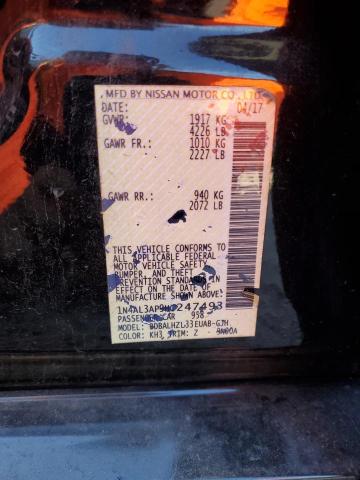 Фото 12 - NISSAN ALTIMA