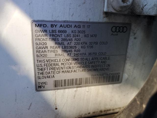 Фото 13 - AUDI Q7