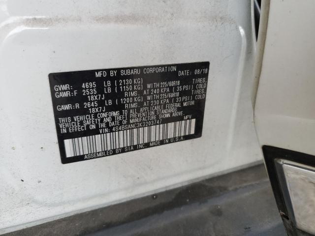 Фото 13 - SUBARU OUTBACK