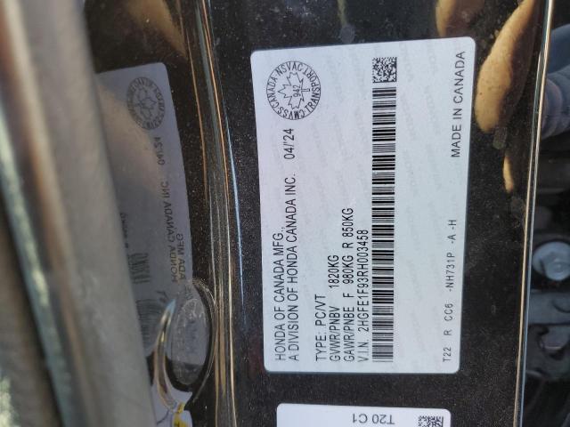 Фото 12 - HONDA CIVIC