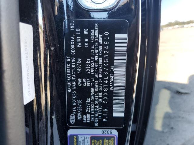 Фото 12 - KIA OPTIMA