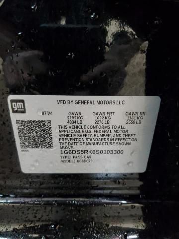 Фото 13 - CADILLAC CT5