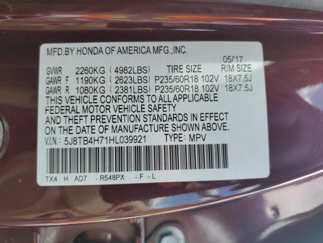 Фото 13 - ACURA RDX