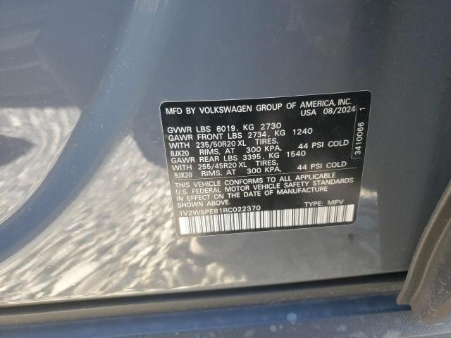 Фото 14 - VOLKSWAGEN ID.4 PRO S