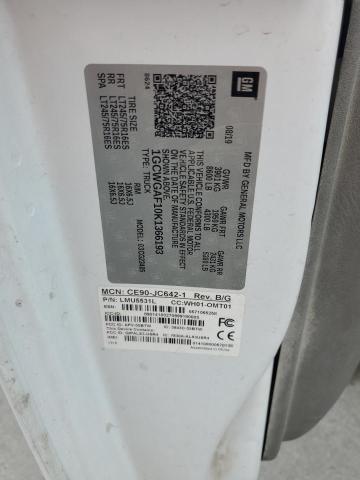 Фото 12 - CHEVROLET EXPRESS