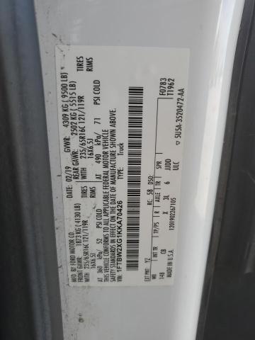 Фото 14 - FORD TRANSIT