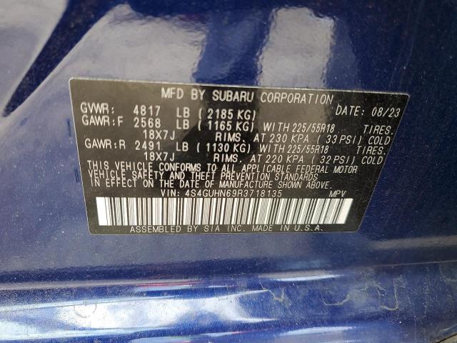 Фото 13 - SUBARU CROSSTREK