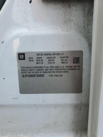 Фото 12 - CHEVROLET CRUZE