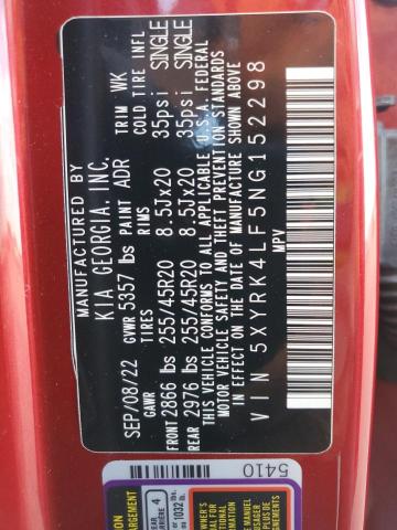 Фото 13 - KIA SORENTO