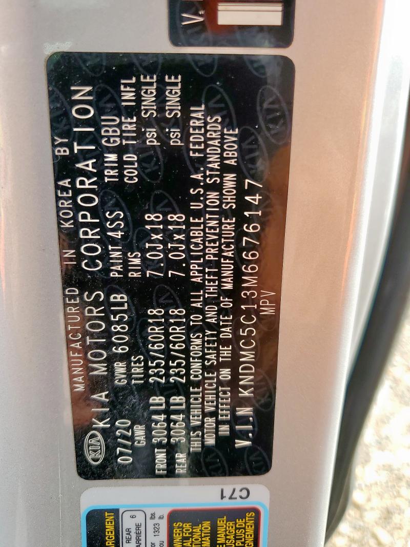 Фото 13 - KIA All Models