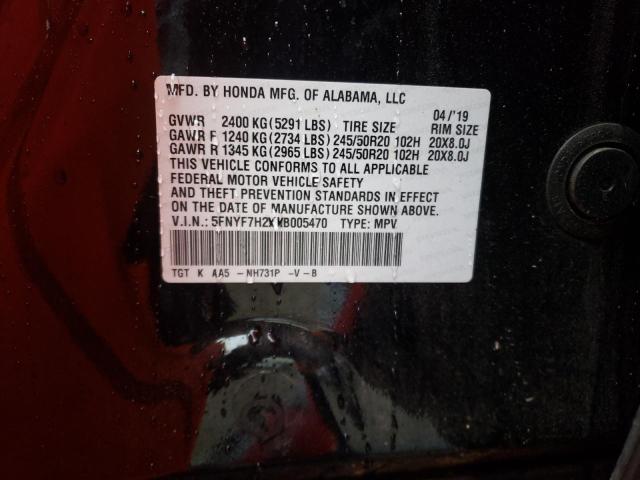 Фото 13 - HONDA PASSPORT