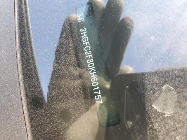 Фото 12 - HONDA CIVIC