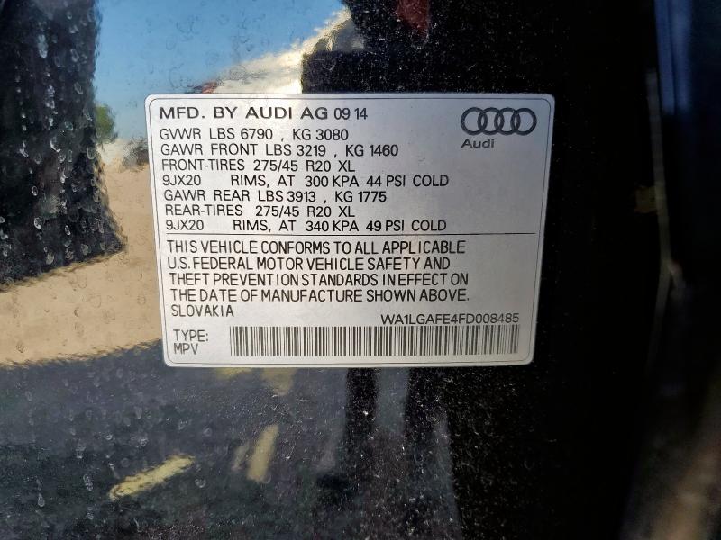 Фото 13 - AUDI Q7