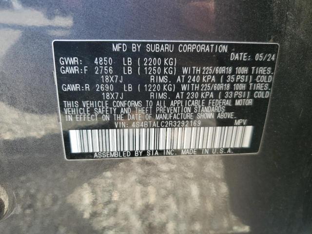 Фото 13 - SUBARU OUTBACK