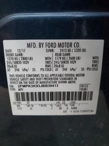 Фото 13 - FORD EDGE