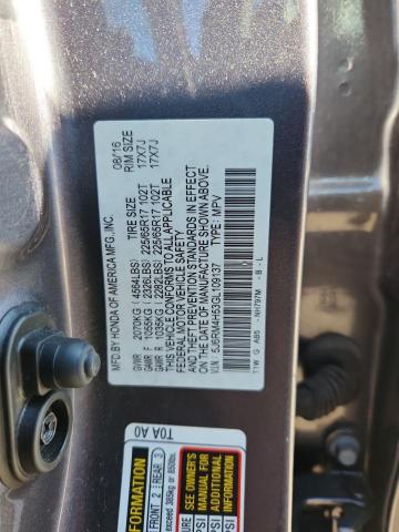 Фото 13 - HONDA CRV