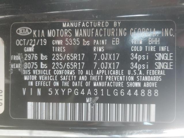 Фото 14 - KIA SORENTO