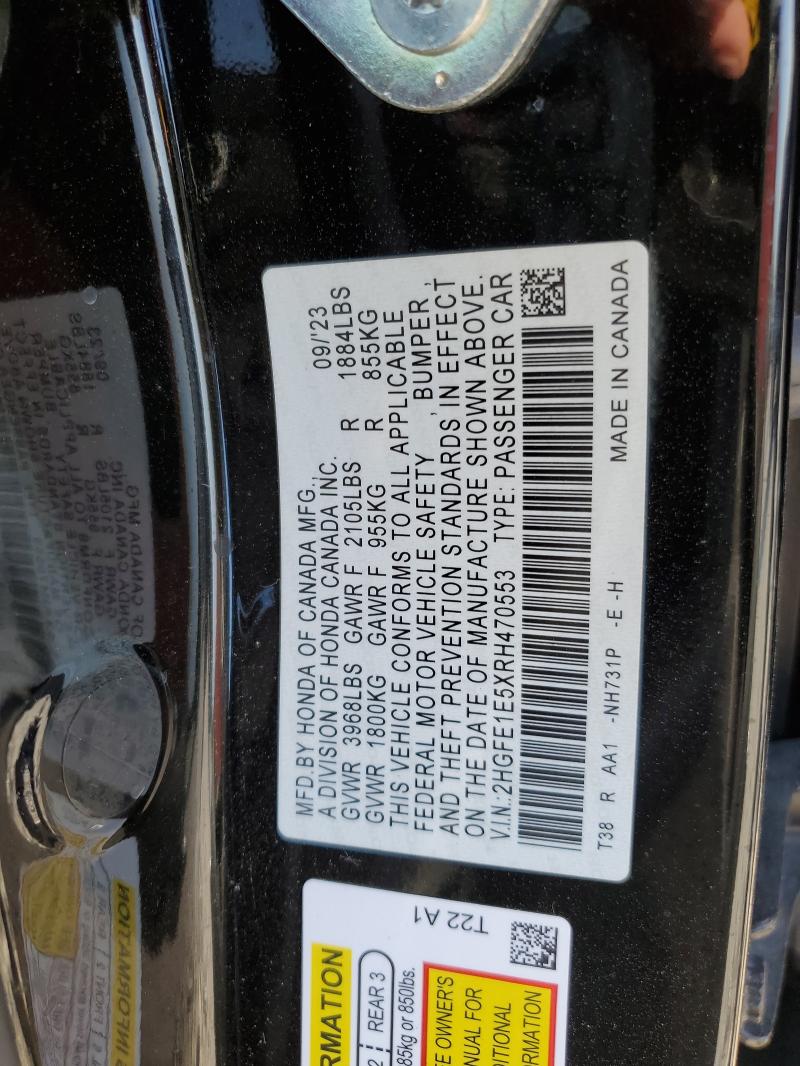 Фото 12 - HONDA CIVIC