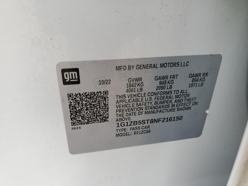 Фото 12 - CHEVROLET MALIBU