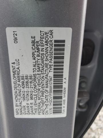 Фото 12 - HONDA ACCORD