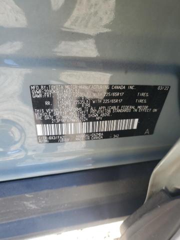 Фото 13 - TOYOTA RAV4