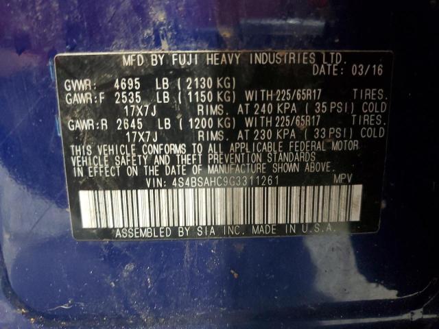 Фото 13 - SUBARU OUTBACK