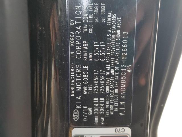 Фото 13 - KIA All Models