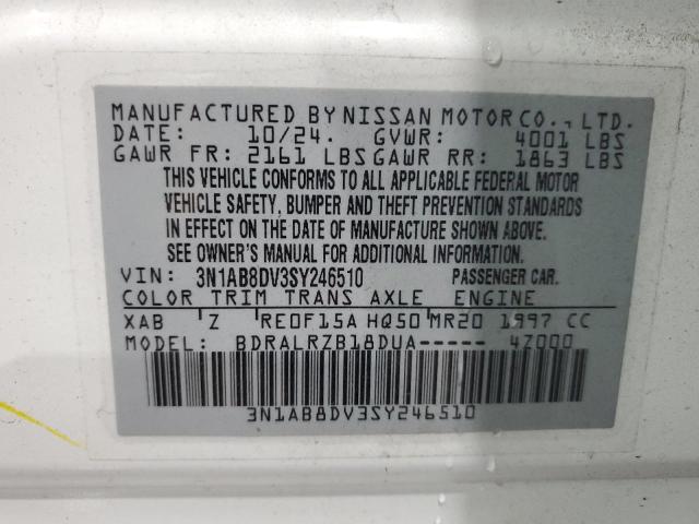 Фото 12 - NISSAN SENTRA