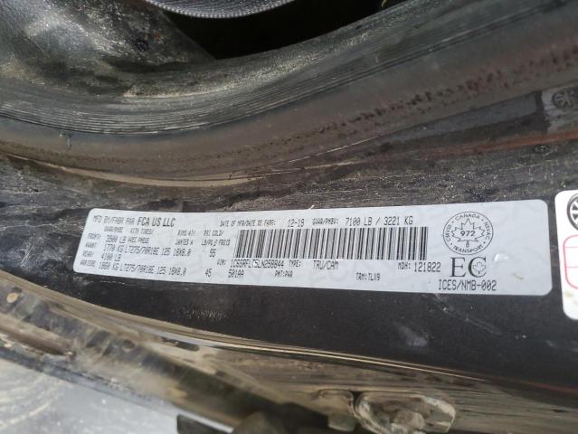 Фото 12 - RAM 1500