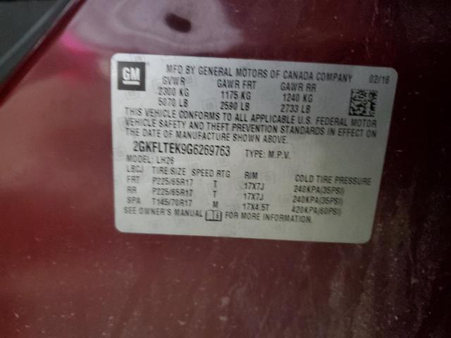 Фото 13 - GMC TERRAIN