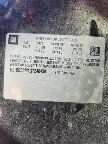 Фото 12 - CHEVROLET CRUZE