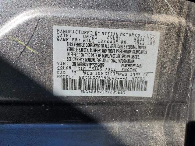 Фото 12 - NISSAN SENTRA