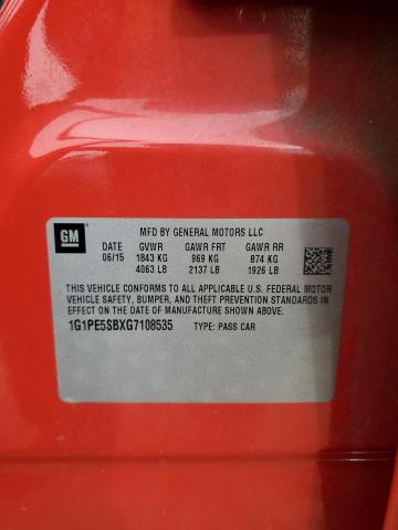 Фото 13 - CHEVROLET CRUZE