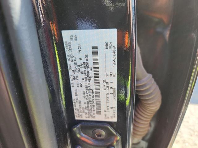 Фото 12 - FORD F-150