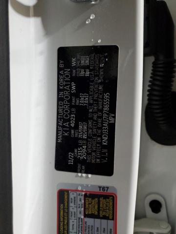 Фото 12 - KIA SOUL