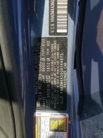 Фото 12 - KIA RIO