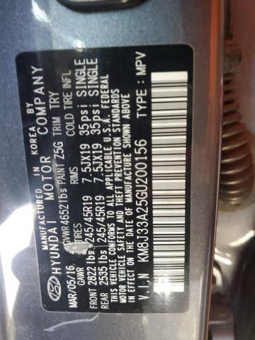 Фото 12 - HYUNDAI TUCSON