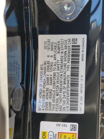 Фото 12 - HONDA CIVIC