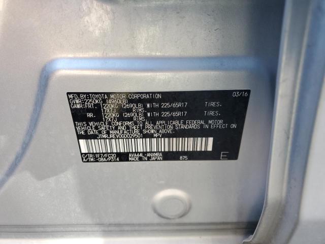 Фото 12 - TOYOTA RAV4