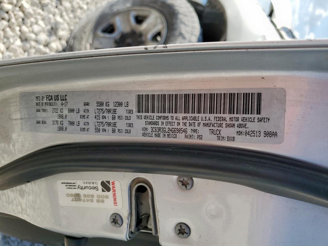 Фото 13 - RAM All Models