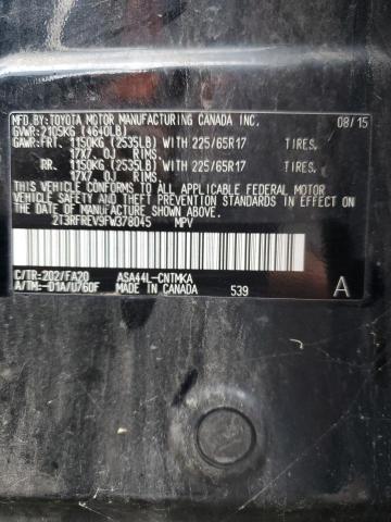 Фото 13 - TOYOTA RAV4