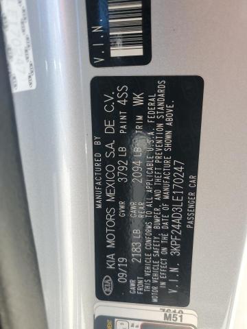 Фото 12 - KIA FORTE