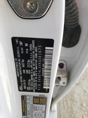 Фото 13 - KIA OPTIMA