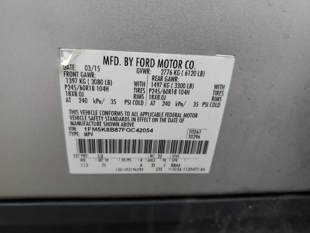 Фото 12 - FORD EXPLORER