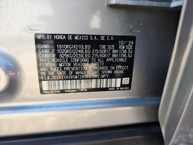 Фото 12 - HONDA HR-V