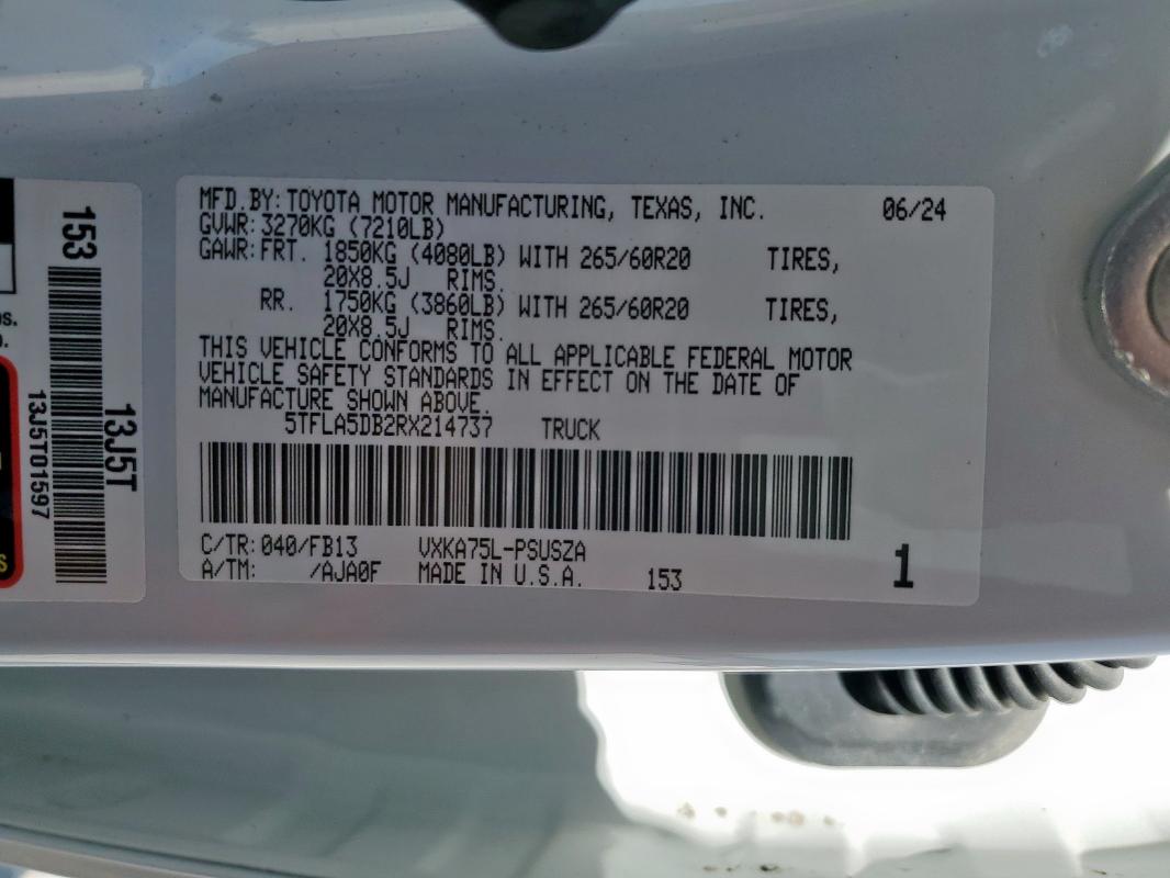 Фото 13 - TOYOTA TUNDRA