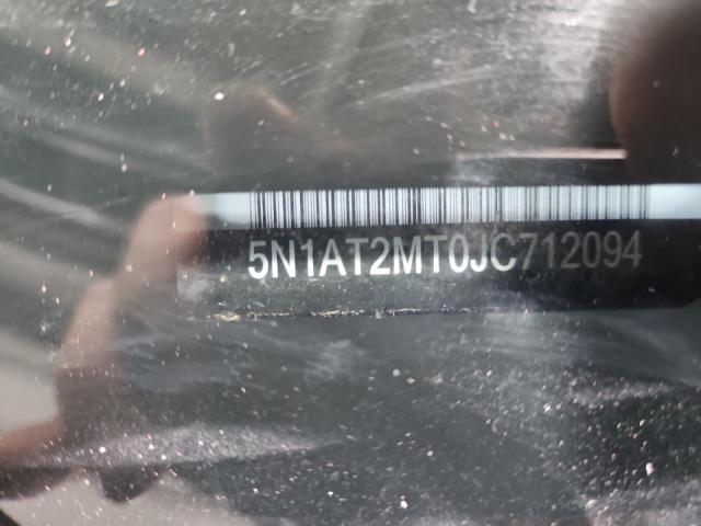 Фото 13 - NISSAN ROGUE