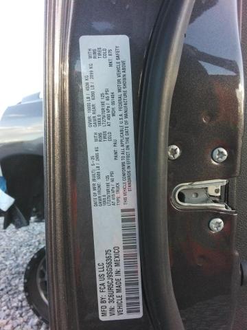 Фото 13 - RAM 2500